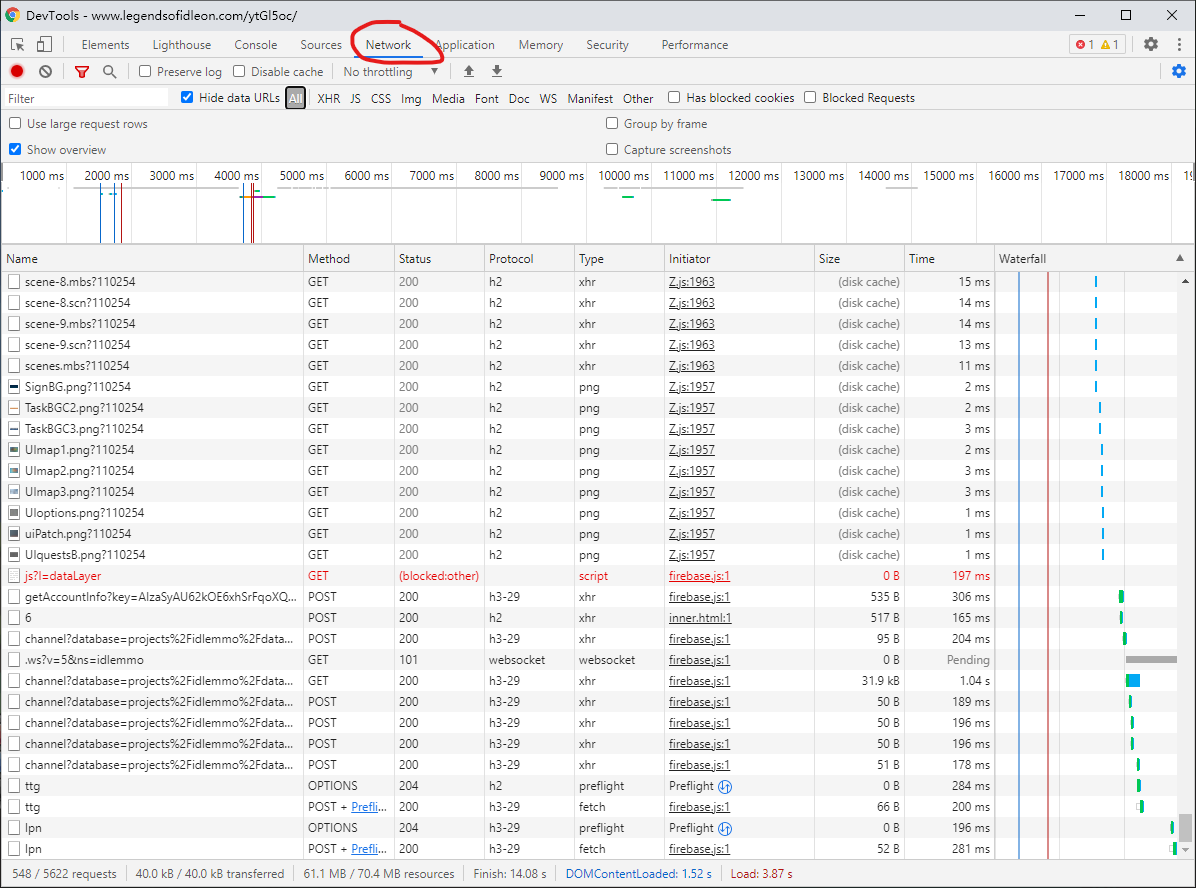 network tab